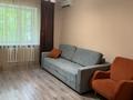 1-комнатная квартира · 33 м² · 1/4 этаж, Толе би — Толе би -Жарокова за 235 000 ₸ в Алматы, Алмалинский р-н — фото 10