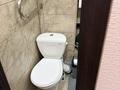 1-комнатная квартира · 33 м² · 1/4 этаж, Толе би — Толе би -Жарокова за 235 000 ₸ в Алматы, Алмалинский р-н — фото 16