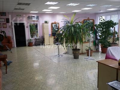 Свободное назначение • 450 м² за 140 млн 〒 в Павлодаре