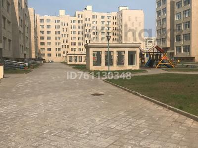 Продажа квартир в Астане: 1-комнатная квартира · 47 м² · 4/9 этаж, Туркестан 34б за 28.5 млн 〒 1-комнатная квартира · 47 м² · 4/9 этаж, Туркестан 34б за 28.5 млн 〒 в Астане, Есильский р-н