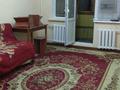 1-бөлмелі пәтер · 32 м² · 4/5 қабат, мкр №8 9 — Абая алтынсарина, бағасы: 200 000 ₸ в Алматы, Ауэзовский р-н — фото 2