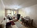 2-бөлмелі пәтер · 47 м² · 3/4 қабат, Достык — Омарова, бағасы: 300 000 ₸ в Алматы, Медеуский р-н