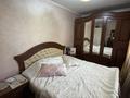 2-комнатная квартира · 47 м² · 3/4 этаж, Достык — Омарова за 250 000 ₸ в Алматы, Медеуский р-н — фото 9