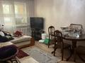 2-бөлмелі пәтер · 47 м² · 3/4 қабат, Достык — Омарова, бағасы: 300 000 ₸ в Алматы, Медеуский р-н — фото 2