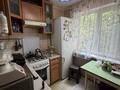 2-бөлмелі пәтер · 47 м² · 3/4 қабат, Достык — Омарова, бағасы: 300 000 ₸ в Алматы, Медеуский р-н — фото 5