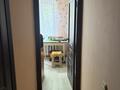 2-бөлмелі пәтер · 47 м² · 3/4 қабат, Достык — Омарова, бағасы: 300 000 ₸ в Алматы, Медеуский р-н — фото 7
