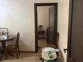 2-бөлмелі пәтер · 47 м² · 3/4 қабат, Достык — Омарова, бағасы: 300 000 ₸ в Алматы, Медеуский р-н — фото 8