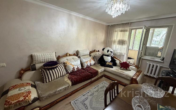 2-комнатная квартира · 47 м² · 3/4 этаж, Достык — Омарова за 250 000 ₸ в Алматы, Медеуский р-н — фото 10