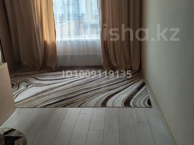 3-бөлмелі пәтер · 86 м² · 2/20 қабат, Аль-Фараби 103 — Ходжанова, бағасы: 50 000 〒 в Алматы, Бостандыкский р-н