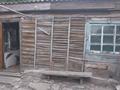 Дача · 4 комнаты · 70 м² · 20 сот., Аэропортовская — Возле строительного колледжа за 11 млн ₸ в Семее — фото 7