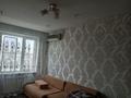 2-комнатная квартира · 50 м² · 5/5 этаж, 27-й мкр 15 за 12.4 млн ₸ в Актау — фото 4