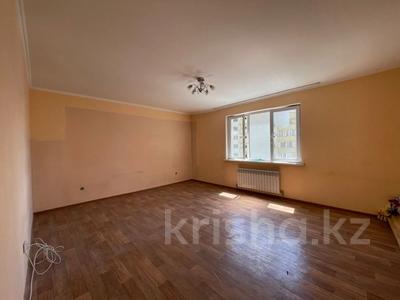 2-комнатная квартира · 85 м² · 7/15 этаж, Толе би за 42 млн ₸ в Алматы, Алмалинский р-н