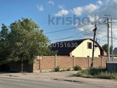 Жеке үй · 5 бөлме · 190 м² · 6 сот., Мира 227 — Центральная улица Мира, бағасы: 50 млн 〒 в Темиртау