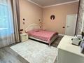 Отдельный дом • 4 комнаты • 180 м² • помесячно, мкр Коктобе 32 за 1.3 млн 〒 в Алматы, Медеуский р-н — фото 12