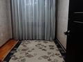 3-комнатная квартира · 69 м² · 2/9 этаж, Асыл Арман 9 за 30 млн ₸ в Иргели — фото 2