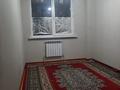 3-комнатная квартира · 69 м² · 2/9 этаж, Асыл Арман 9 за 30 млн ₸ в Иргели — фото 3