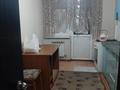 3-комнатная квартира · 69 м² · 2/9 этаж, Асыл Арман 9 за 30 млн ₸ в Иргели — фото 4