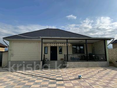 Отдельный дом · 4 комнаты · 148 м² · 7 сот., Учётный кв-л № 021 за 41 млн ₸ в Каскелене