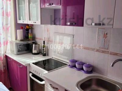 Аренда квартир в Карагандинской обл.: 1-комнатная квартира · 43 м² · 2/5 этаж, мкр Юго-Восток, Камали Дюсембекова 55 за 140 000 〒 1-комнатная квартира · 43 м² · 2/5 этаж, мкр Юго-Восток, Камали Дюсембекова 55 за 140 000 〒 в Караганде, Казыбек би р-н