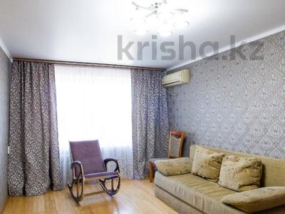 4-бөлмелі пәтер · 91 м² · 5/5 қабат, Восточный, бағасы: 27.2 млн ₸ в Талдыкоргане, мкр военный городок Жулдыз