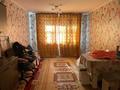 1-бөлмелі пәтер · 18 м² · 3/4 қабат, Титова 18, бағасы: 6 млн ₸ в  — фото 4