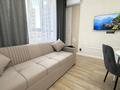 1-бөлмелі пәтер · 50 м² · 9/16 қабат, Нурсултана Назарбаева 1 — Акимат Байтерекова центр города даймонд плаза рахима плаза, бағасы: 18 000 ₸ в Шымкенте, Каратауский р-н — фото 6