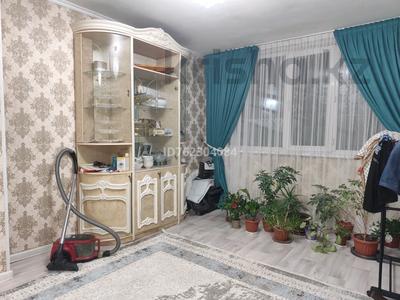 Отдельный дом · 4 комнаты · 150 м² · 5 сот., мкр Достык , Достық ш/а Акбура әулие үй 81 — Жақсы жерде орналасқан.Углавой . Вариант бар Үш бөлмеге кв за 32 млн 〒 в Шымкенте, Абайский р-н