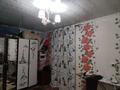 Отдельный дом · 4 комнаты · 150 м² · 5 сот., мкр Достык , Достық ш/а Акбура әулие үй 81 — Жақсы жерде орналасқан.Углавой . Вариант бар Үш бөлмеге кв за 32 млн ₸ в Шымкенте, Абайский р-н — фото 7