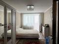 3-бөлмелі пәтер · 82 м² · 4/9 қабат, Амангельды 50/1, бағасы: 40.8 млн ₸ в Павлодаре — фото 12