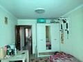 3-бөлмелі пәтер · 82 м² · 4/9 қабат, Амангельды 50/1, бағасы: 40.8 млн ₸ в Павлодаре — фото 8