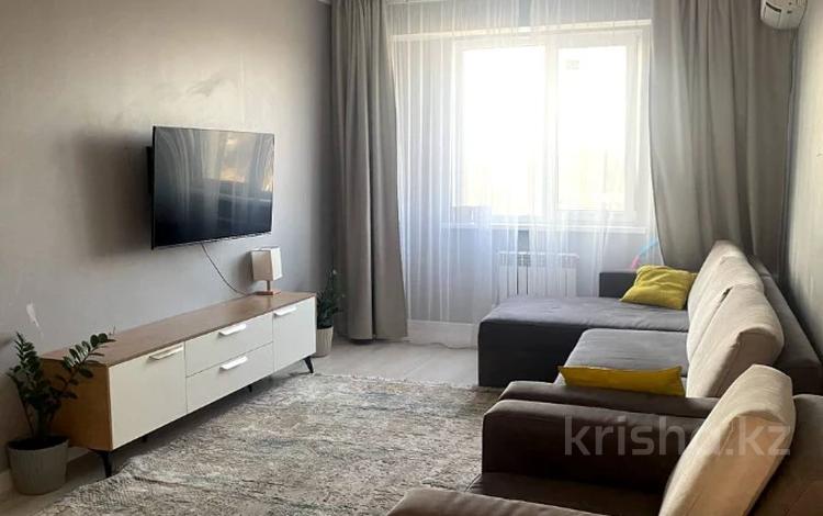 3-комнатная квартира, 70 м², 7/9 этаж, Сарыарка за 38 млн 〒 в Алматы, Турксибский р-н — фото 2