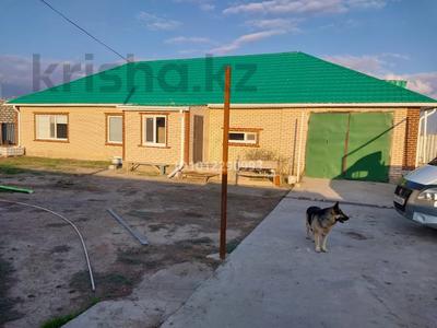 Часть дома · 3 комнаты · 175 м² · 10 сот., Акжар-2, Акжар 1 — Акжар 1 за 28.5 млн ₸ в Атырау