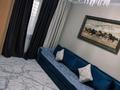 3-комнатная квартира · 76.8 м² · 5/14 этаж, мкр Акбулак 57 — Байтерекова,57 за 360 000 ₸ в Алматы, Алатауский р-н