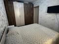 2-бөлмелі пәтер · 52.4 м² · 7/7 қабат, Энергетик 2, бағасы: 24 млн ₸ в Семее, Красный Кордон — фото 7