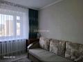 3-комнатная квартира · 64 м² · 5/9 этаж, Бозтаева — Район "Томирис " жаңа жолдың брйы за 26.5 млн ₸ в Семее — фото 8