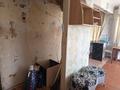 1-бөлмелі пәтер · 32 м² · 3/5 қабат, Парковая 41 — Магазин арай, бағасы: 5.5 млн ₸ в Шахтинске — фото 7