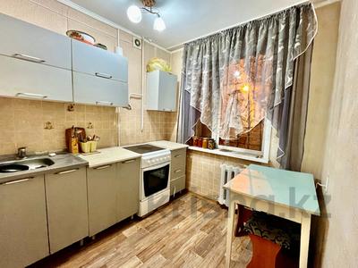 2-комнатная квартира · 44 м² · 2/5 этаж, пр. Мира за 7.8 млн 〒 в Темиртау