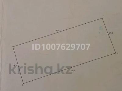 Участок · 10 соток, Кенжеколь за 4.5 млн 〒 в Павлодаре