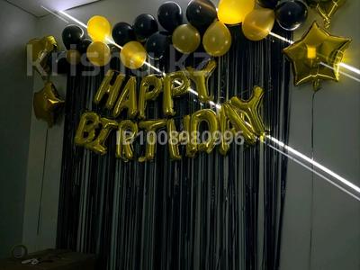 3-бөлмелі пәтер · 84 м² · 4/9 қабат, Байтурсынова 2 — Нурмагамбетова, бағасы: 70 млн ₸ в Астане, Алматы р-н