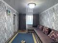4-бөлмелі пәтер · 63 м² · 4/5 қабат, 7 18, бағасы: 6.5 млн ₸ в Житикаре