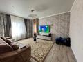 Отдельный дом · 3 комнаты · 100 м² · 3 сот., мкр. Зачаганск пгт, Мкр. Зачаганск пгтэээ — Аяз Би за 27.5 млн ₸ в Уральске — фото 16