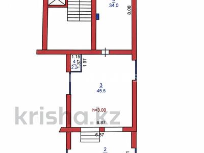 Свободное назначение · 110 м² за 150 млн ₸ в Костанае