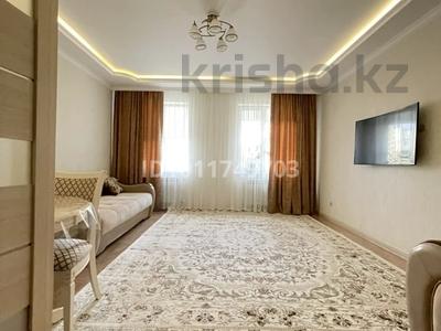 3-комнатная квартира · 86.4 м² · 2/13 этаж, Ракымжан Кошкарбаев 37 за 53 млн ₸ в Астане, Алматы р-н