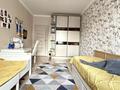 3-комнатная квартира · 86.4 м² · 2/13 этаж, Ракымжан Кошкарбаев 37 за 53 млн ₸ в Астане, Алматы р-н — фото 6