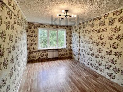 1-комнатная квартира · 33 м² · 5/5 этаж, 4 микрорайон 6/2 — Гастроном за 70 000 〒 в Риддере