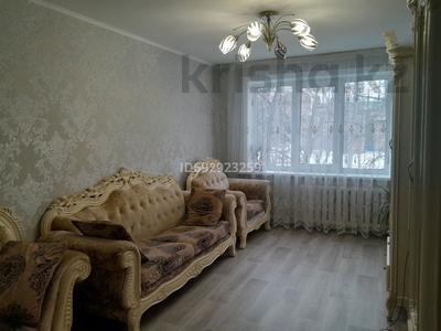 2-комнатная квартира, 54 м², 2/5 этаж, букетова 79 — гоголя за 25 млн 〒 в Петропавловске