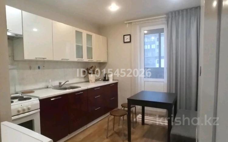 1-бөлмелі пәтер · 40 м² · 2/5 қабат, Авангард 45, бағасы: 120 000 ₸ в Атырау, мкр Авангард-2 — фото 2