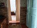 Часть дома · 3 комнаты · 95.51 м² · 6.83 сот., С. Полянское ул. Фрунзе 24/1,кв1 — Повыше средней школы за 6 млн ₸ в Алтае