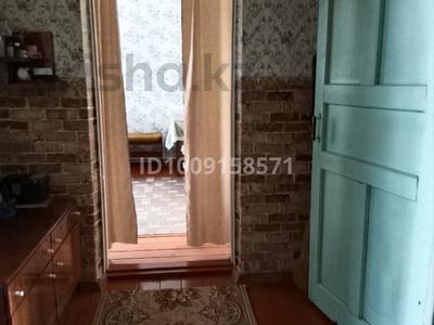 Часть дома · 3 комнаты · 95.51 м² · 6.83 сот., С. Полянское ул. Фрунзе 24/1,кв1 — Повыше средней школы за 6 млн 〒 в Алтае