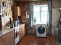 Часть дома · 3 комнаты · 95.51 м² · 6.83 сот., С. Полянское ул. Фрунзе 24/1,кв1 — Повыше средней школы за 6 млн ₸ в Алтае — фото 4